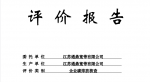 (918)ٷվ - 